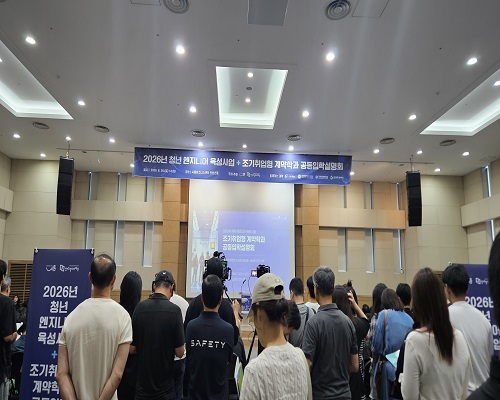 사용자 등록이미지