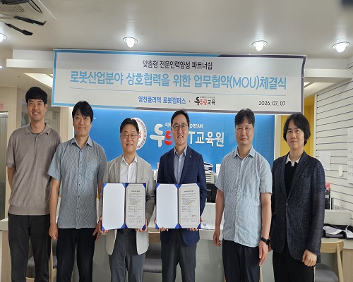 사용자 등록이미지